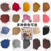 粉翻毛皮麂皮鞋 德训鞋 绒面补色磨砂粉雪地靴水洗发白掉色染色鞋 油