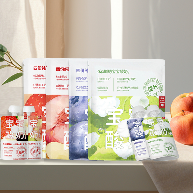 乐纯宝宝酸奶真水果0添加常温