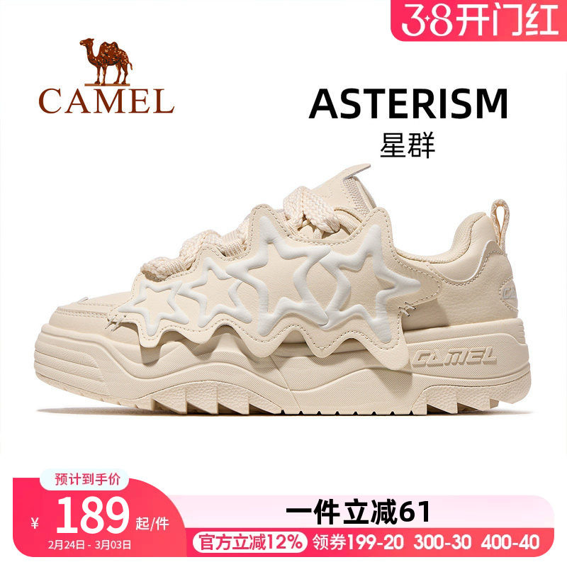 骆驼星群运动鞋女款2026秋冬新款鞋子女鞋休闲鞋透气防滑板鞋女士