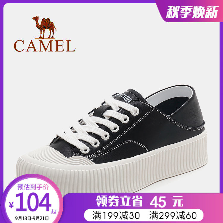 [ Camel camel]White shoes women 2021 new pattern Shell head skate shoes Casual shoes Flat bottom Versatile Single shoesin the Women's Shoes, Low shoes  category - from Buy2taobao.com to provide professional Taobao agent buy service
