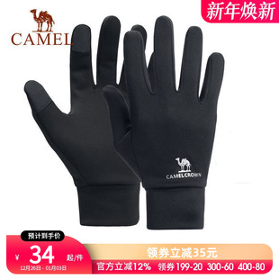 骆驼官方触屏手套男女运动秋冬天薄款 骑行防寒加绒保暖手套