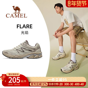 骆驼光焰运动鞋男款2025新款鞋子跑步鞋透气减震男鞋慢跑鞋休闲女