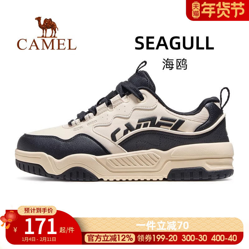 骆驼海鸥运动鞋男款2026秋季新款鞋子男鞋防滑透气休闲鞋板鞋男士,运动鞋new,板鞋,淘宝优惠券,粉丝福利购,淘宝优惠卷