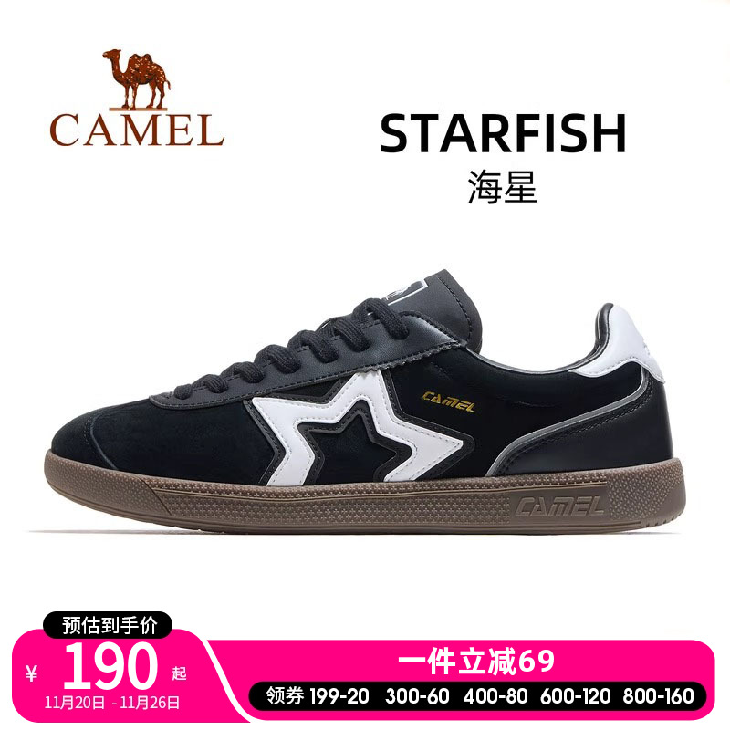 骆驼海星运动鞋男2025秋冬新款男鞋板鞋透气复古德训鞋休闲鞋子