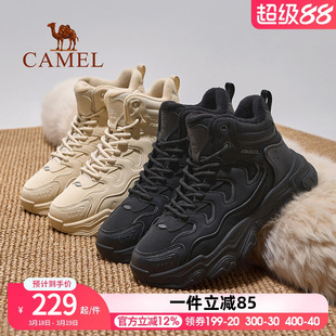 骆驼远峰运动鞋男款2026秋冬新款男鞋防滑保暖高帮户外登山休闲鞋