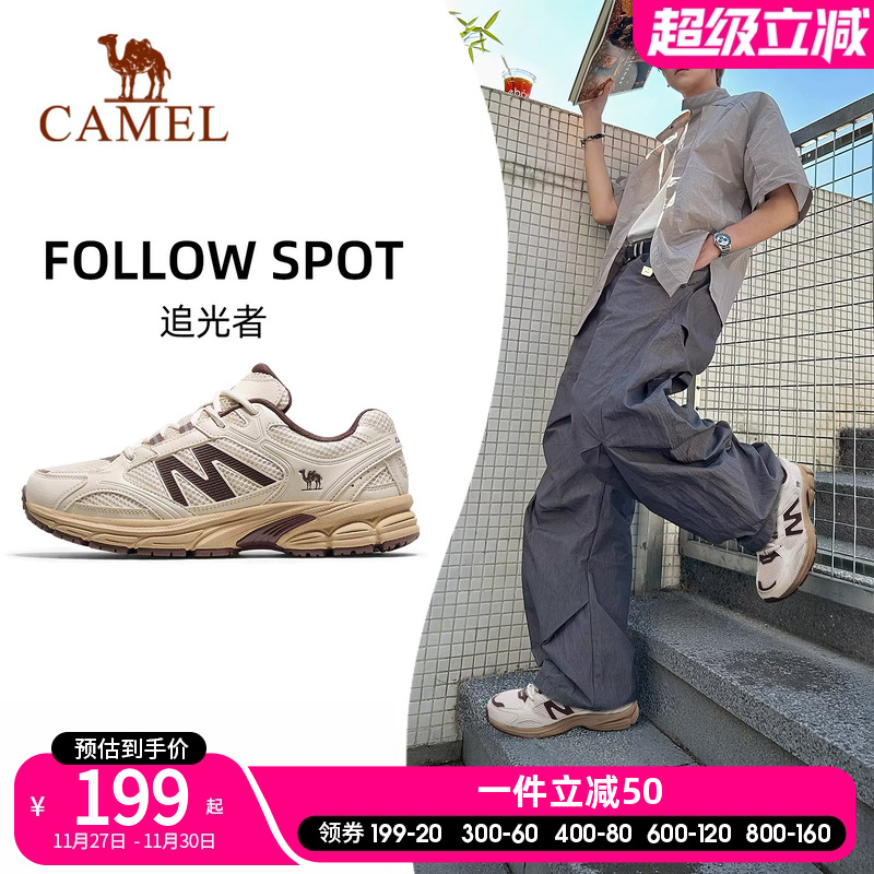 骆驼慢跑鞋男2025秋新款透气运动休闲鞋老爹鞋耐磨舒适软弹跑步鞋