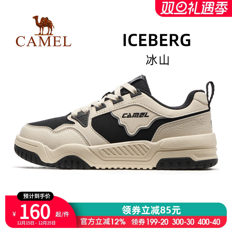 骆驼女鞋板鞋2024新款运动