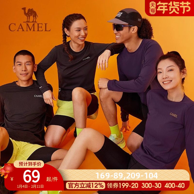 【风速】骆驼运动速干T恤长袖女2026秋新款跑步健身瑜伽薄上衣男,运动服/休闲服装,运动T恤,淘宝优惠券,粉丝福利购,淘宝优惠卷