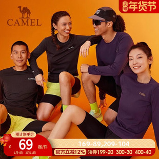 【风速】骆驼运动速干T恤长袖女2025秋新款跑步健身瑜伽薄上衣男