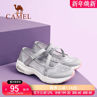 网面鞋 新款 女镂空透气轻弹厚底网鞋 单鞋 骆驼女鞋 女妈妈鞋 2025夏季