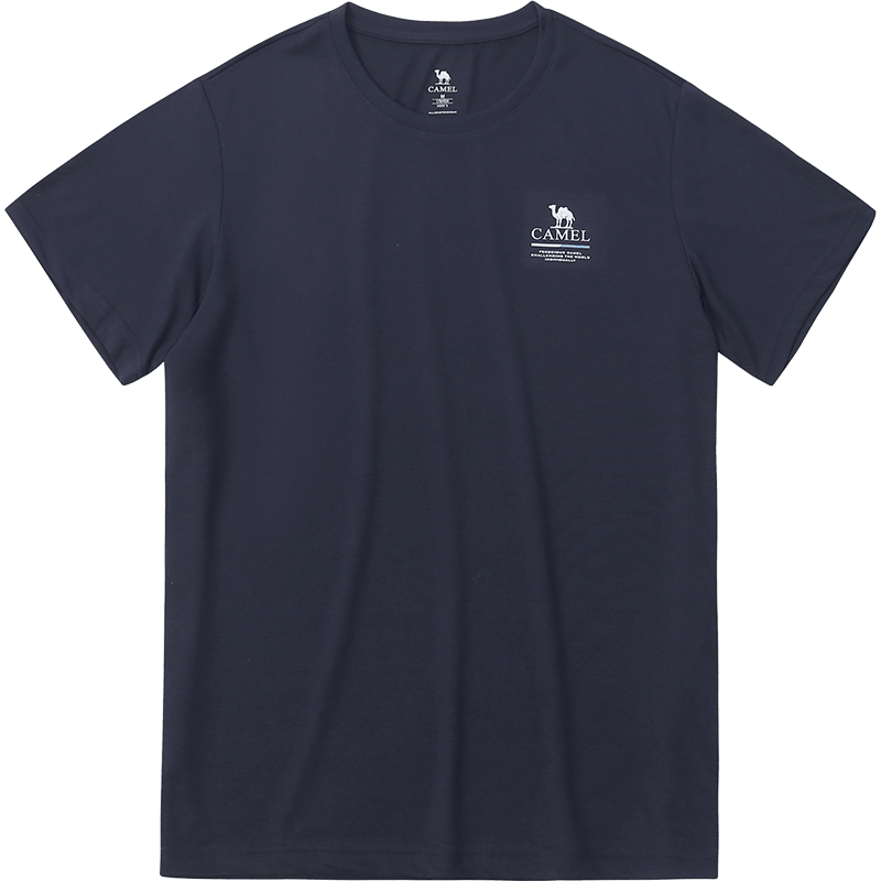 骆驼云感T丨骆驼户外速干t恤男2025夏薄款吸湿快干短袖徒步功能衣