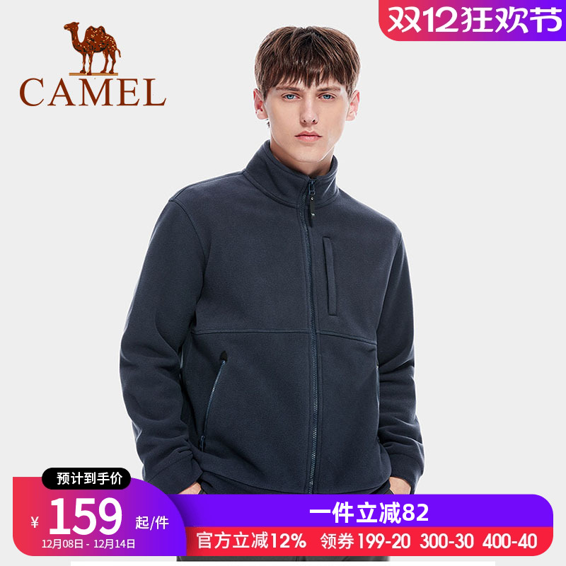 骆驼户外抓绒衣2023春季新款