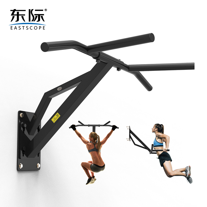 东际壁挂分体式健身双杠引体向上架墙体臂屈伸双杠健身器材