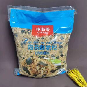 味斯美肉松海苔酥脆松海苔A级2.5kg肉松小贝面包蛋糕卷饭团寿司用