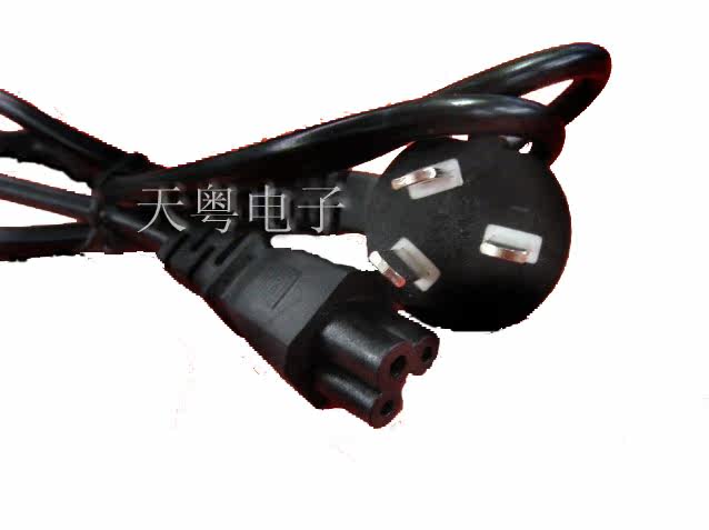 Prolongateur USB - Ref 437670 Image 3