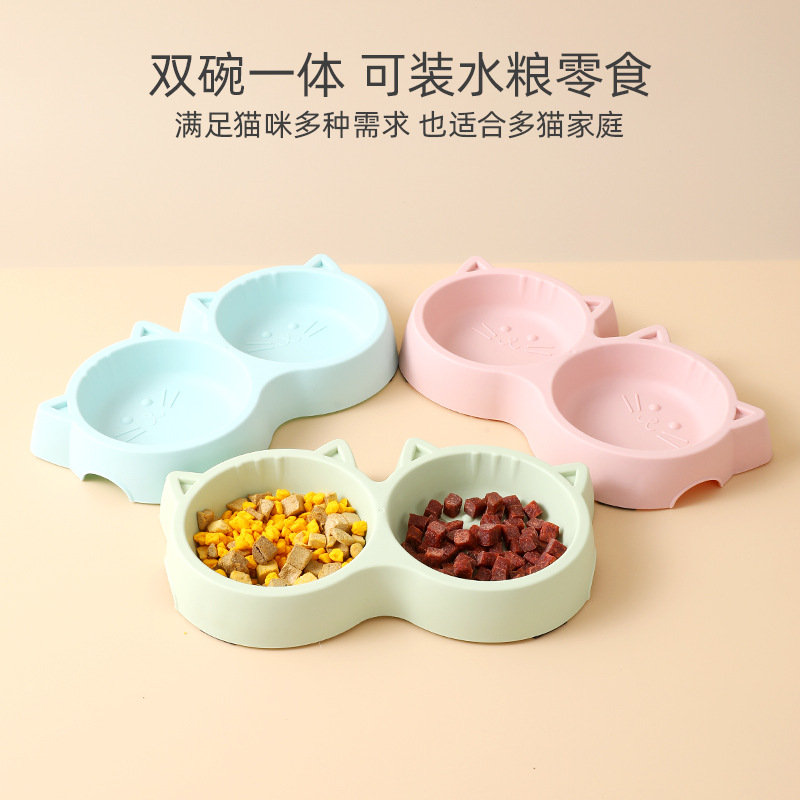 猫咪双碗食具猫碗小猫吃饭碗