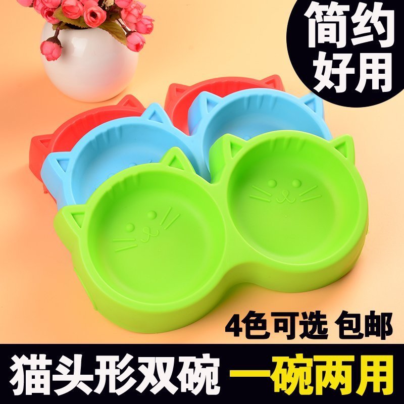 猫碗双碗猫食盆猫饭盒