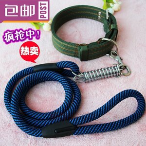 宠物用品大狗牵引绳+缓冲弹簧+项圈 藏獒德牧金毛狗狗牵引绳