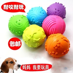宠物用品 TPR发声橡胶空心脚印圆球