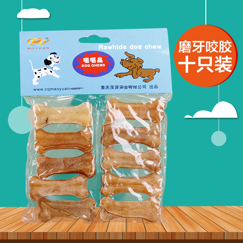 宠物零食2寸牛皮压骨头金毛泰迪洁齿幼犬磨牙小狗零食咬胶10支装