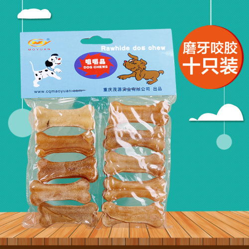 宠物零食2寸牛皮压骨头金毛泰迪洁齿幼犬磨牙小狗零食咬胶10支装
