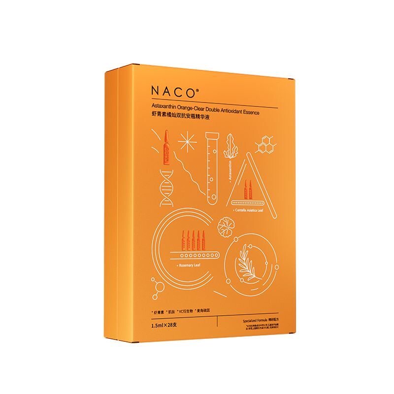 NACO虾青素精华买一送一