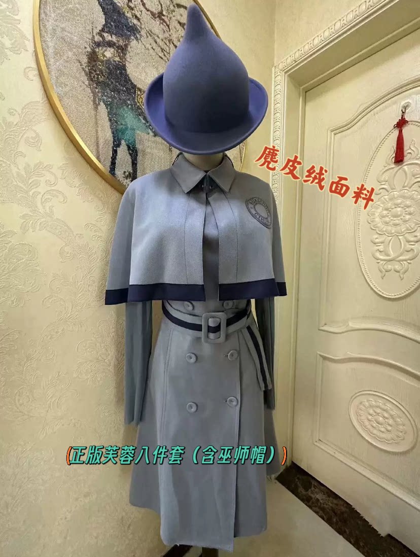 新款芙蓉德拉库尔韩版秋冬时尚环球布斯巴顿校服气质设计感八件套