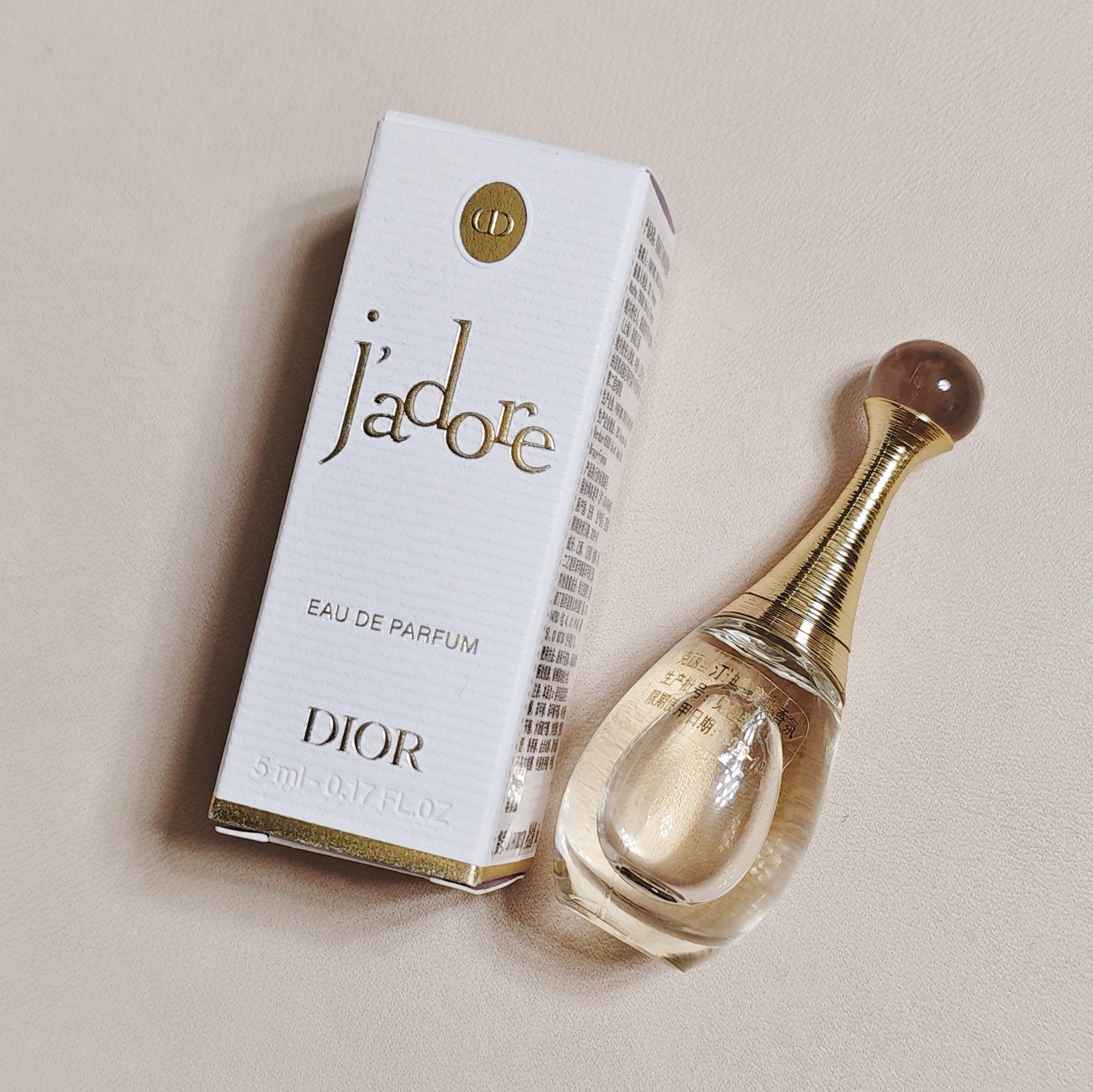 DIOR迪奥香水 香氛5ml 真我浓香 花漾淡香水 专柜小样 花香调持久
