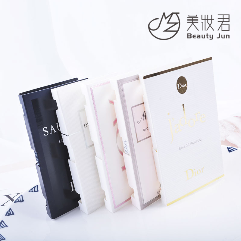 迪奥香水1ml小样真我香水/小姐花漾甜心/小枚舞轻旋香氛 淡香浓香