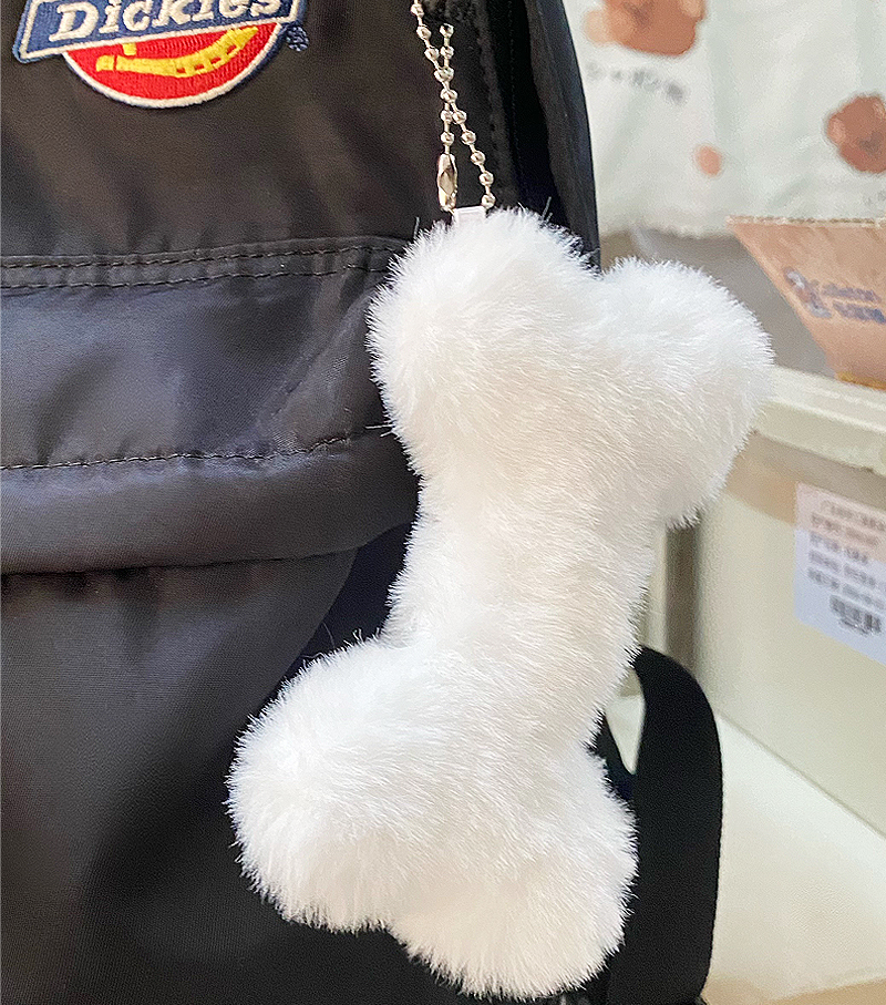 小骨头毛绒玩具公仔包包挂件车钥匙扣学生书包挂饰单身狗个性礼物