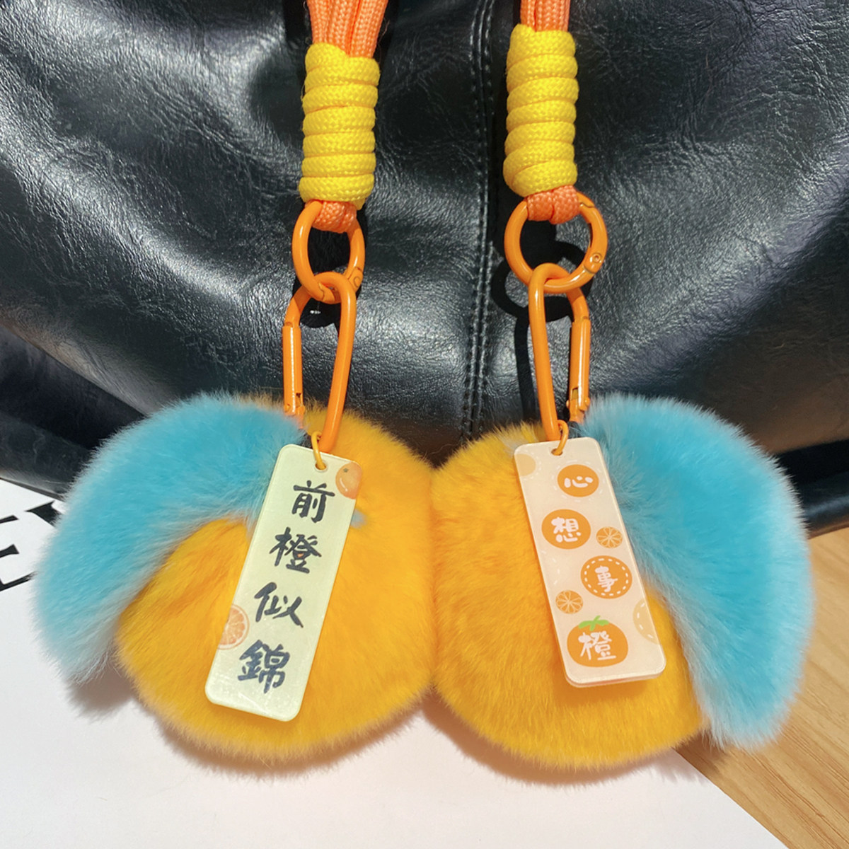 超密真獭兔皮毛一体橙子毛绒挂件水果钥匙扣挂绳心想事成包包挂饰,玩具/童车/益智/积木/模型,毛绒/玩偶/公仔/布艺类玩具,淘宝优惠券,粉丝福利购,淘宝优惠卷