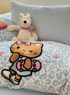 蓝色豹纹牛奶绒黑皮kt毛巾绣被套四件套珊瑚绒床单笠宿舍三件套款