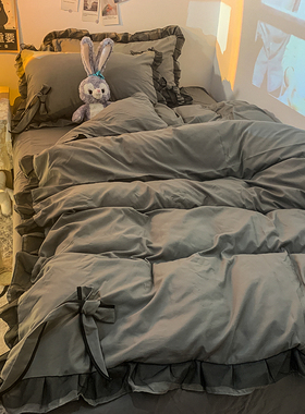 简约灰色蝴蝶结秋冬季四件套被套床单纯色被罩被单床裙式床上用品