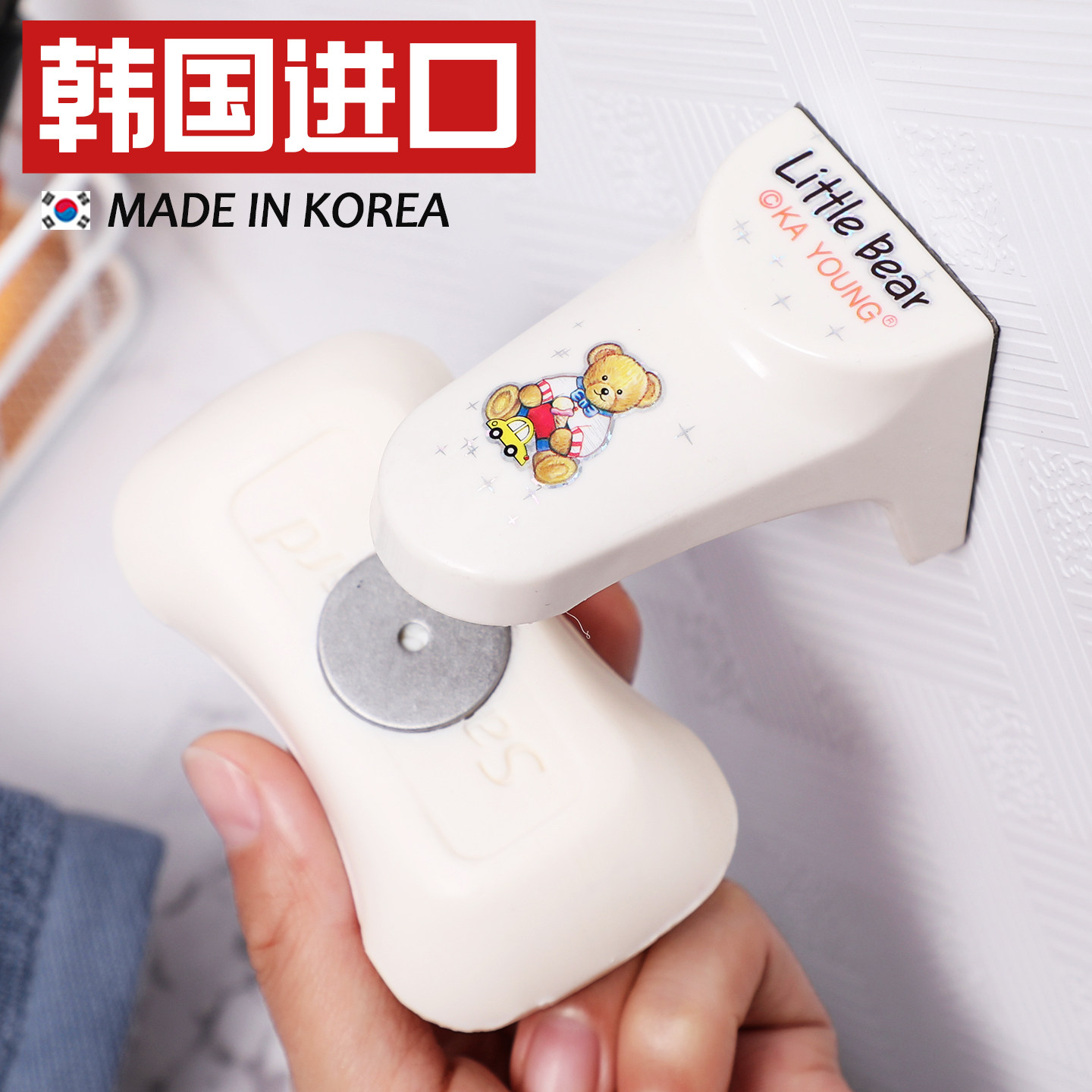 韩国磁吸皂器香皂盒免打孔壁挂式可爱洗手台浴室卫生间沥水香皂架
