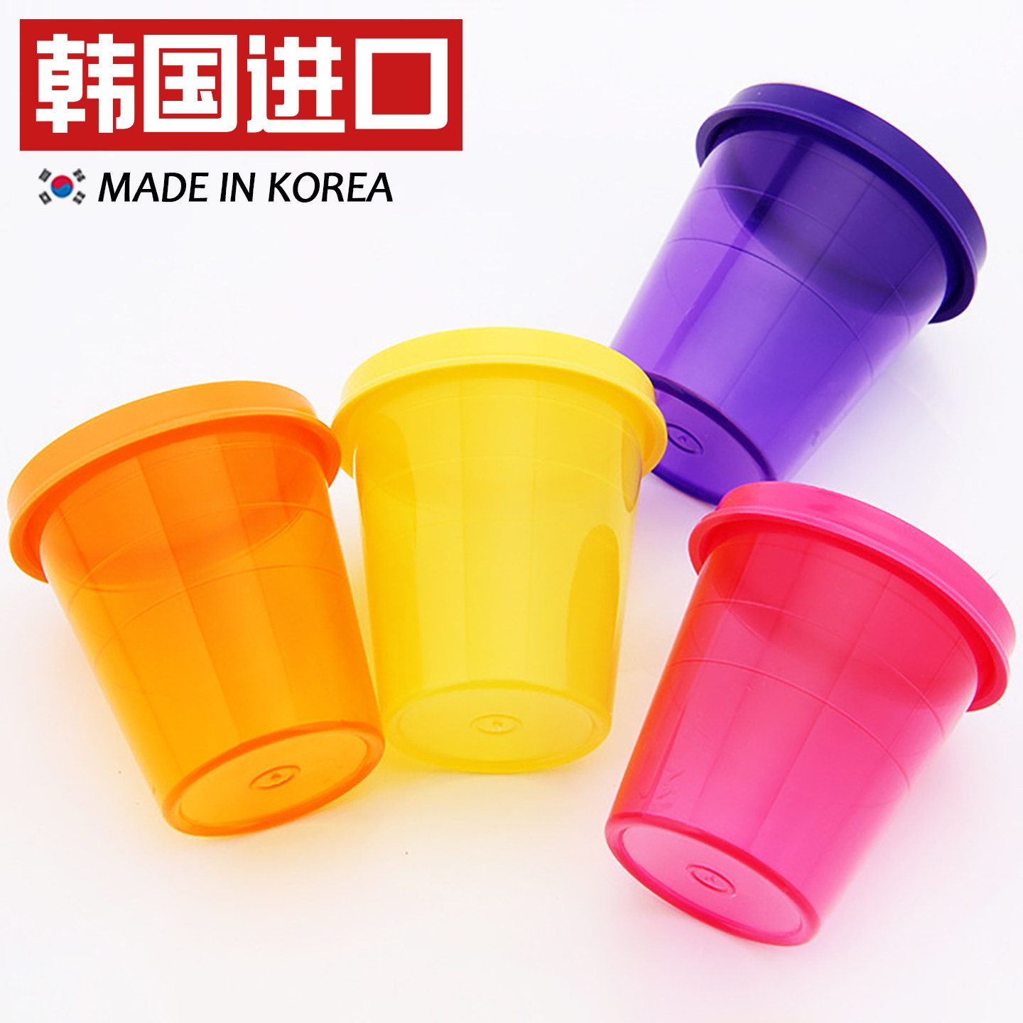 韩国进口迷你密封盒特小号密封罐高颜值可爱咖啡保鲜盒塑料辅食盒