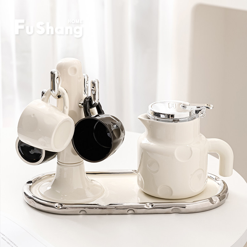 福尚家奶酪茶杯茶壶套装家用礼盒陶瓷冷水壶轻奢乔迁送礼水具组合