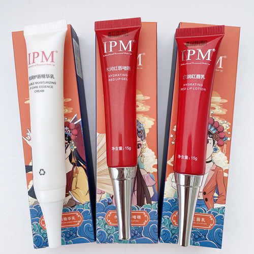 IPM柔润焕彩红唇乳啫喱嫩红唇素环球纹艺变色口红不脱色纹绣反色