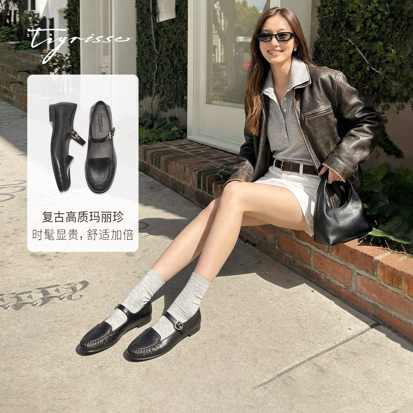 蹀愫2026年季新款复古黑色高质感羊皮玛丽珍芭蕾鞋女T76292A-01