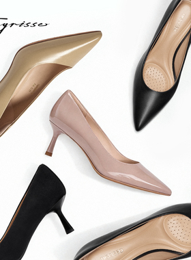 玫瑰穿搭蹀愫懂你6厘米尖头不累脚单鞋高跟鞋TA54509-10