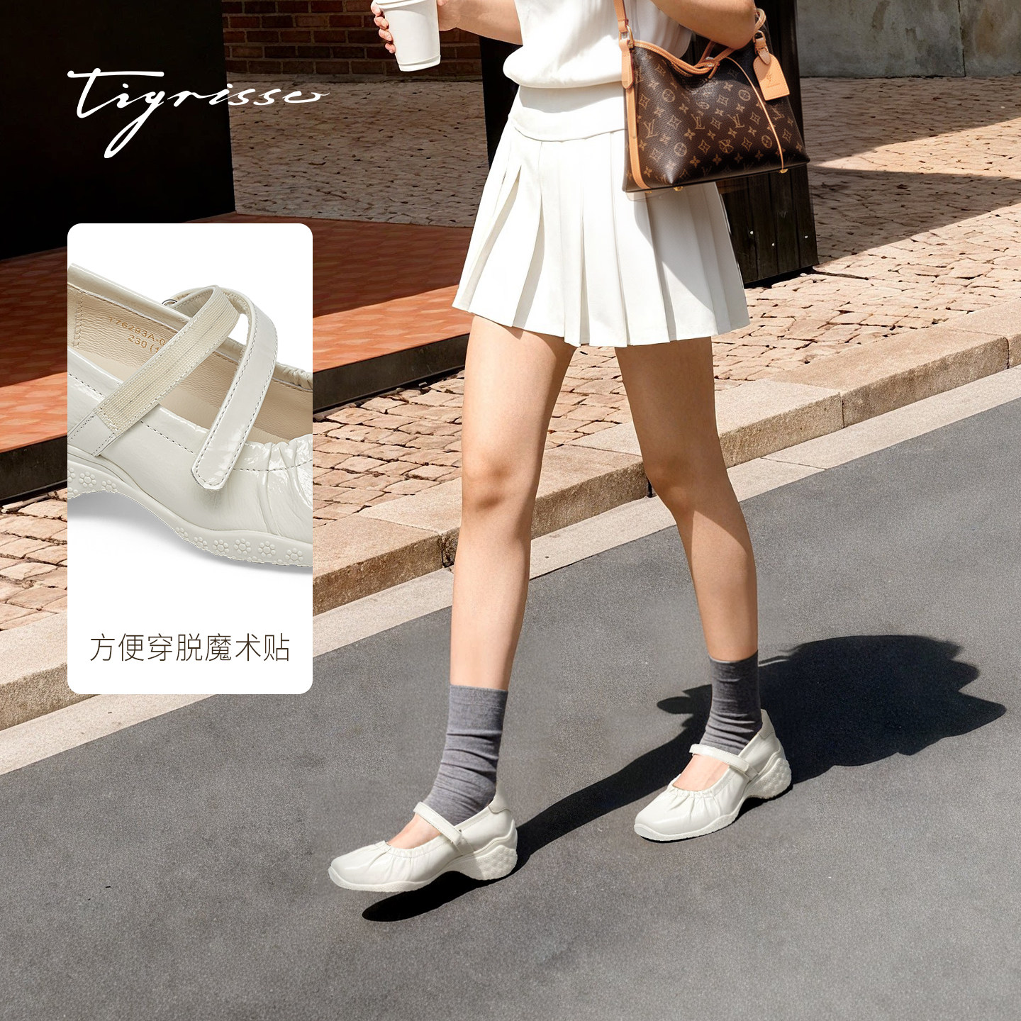 明星款芭蕾少女蹀愫26春新增高5.5坡跟运动玛丽珍芭蕾鞋T76293A