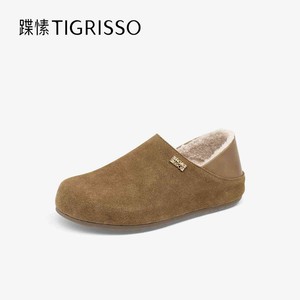 【七七酱直播间】徐艺洋明星同款蹀愫小土豆加绒博肯鞋