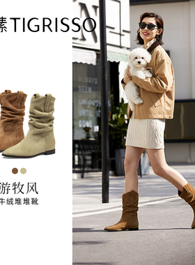 蹀愫2025年秋冬新款增高3.8游牧风堆堆靴西部牛仔靴TA65872-50