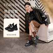 小白鞋 吴谨言同款 有钱钻女王蹀愫新休闲长腿增高7cm不累脚老爹鞋