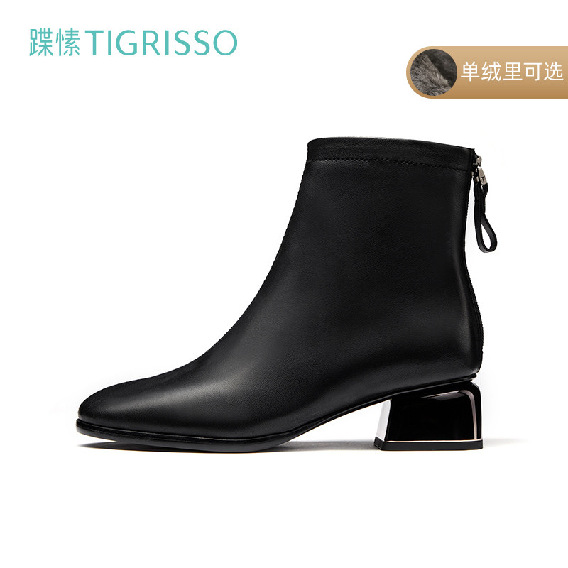 蹀愫新款羊皮革圆头后拉链短靴