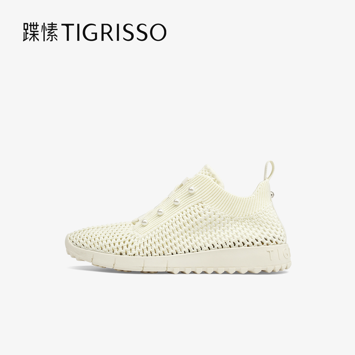 潮流精品,品质保证