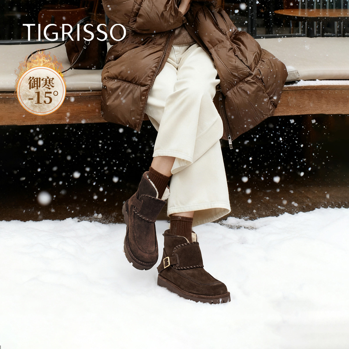 栗子摩卡蹀愫25年冬新增高3加绒毛毛保暖时装靴雪地靴TA65784-50,女鞋,时尚雪地靴,淘宝优惠券,粉丝福利购,淘宝优惠卷