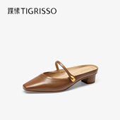 蹀愫2025年方头一字带羊皮包头拖鞋 可外穿凉拖TA65128