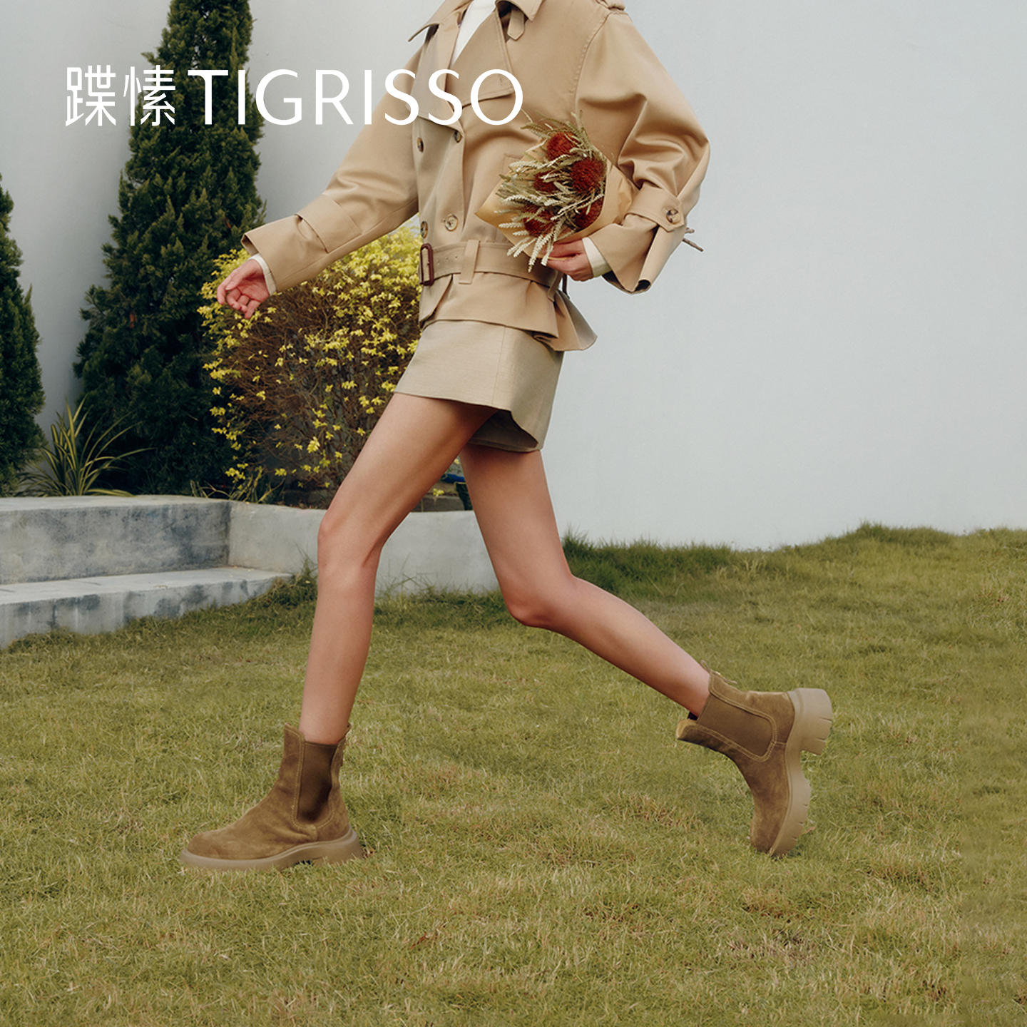 潮流精品，品质保证