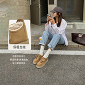D表姐同款 一脚蹬拖鞋 花花环游记蹀愫25加绒厚底增高4袋鼠鞋 勃肯鞋