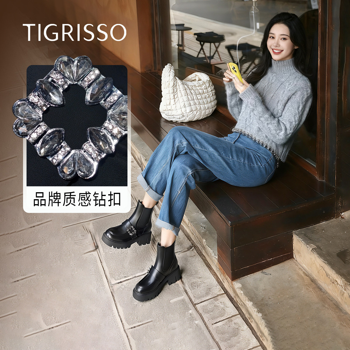 潮流精品，品质保证